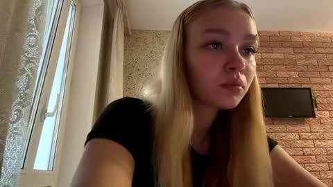 Lei online show from July 16, 2:26 am
