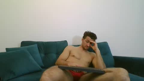 chrisaron online show from February 23, 7:28 pm