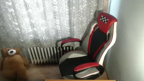 ChristiantBoy online show from March 21, 6:30 am