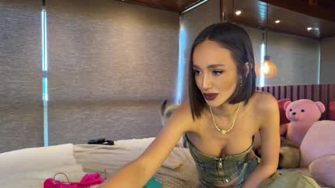 Christina Sage online show from January 10, 4:23 pm