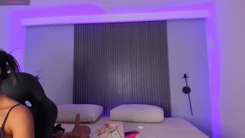  CIARA online show from December 2, 7:56 pm