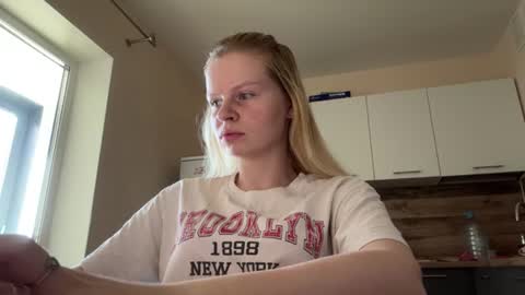 Kate online show from July 19, 7:11 am