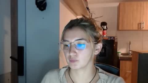 Coralein online show from December 23, 5:57 am