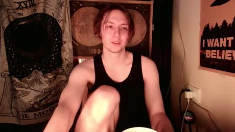 Snapshot of cosmonudes chatting on February 24, 8:58 pm Barry online show from February 24, 8:58 pm