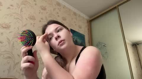 Elise online show from September 16, 6:38 am