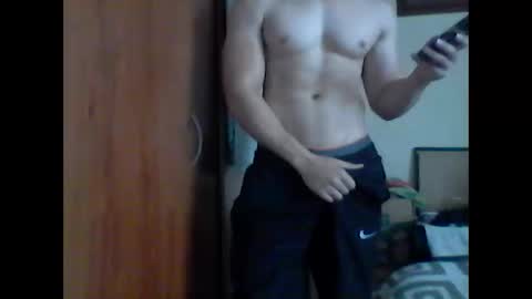 Snapshot of cris2428 chatting on February 3, 9:39 pm cris2428 online show from February 3, 9:39 pm