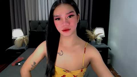 bea takashi  online show from March 21, 8:41 am