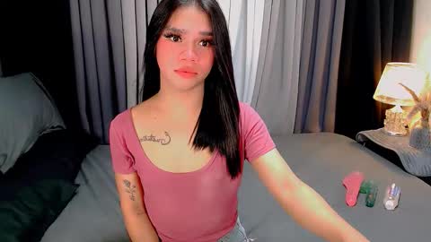 bea takashi  online show from November 24, 1:43 pm