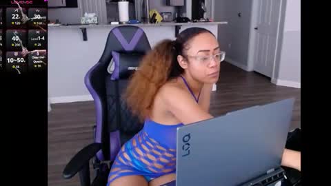 Nia Reese online show from July 3, 7:40 pm