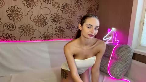 Alina online show from January 17, 4:44 am