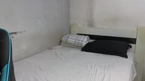 Snapshot of cyberdinner chatting on December 7, 5:54 am Lu online show from December 7, 5:54 am