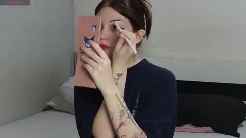 Snapshot of cyberdinner chatting on December 5, 9:11 am Lu online show from December 5, 9:11 am