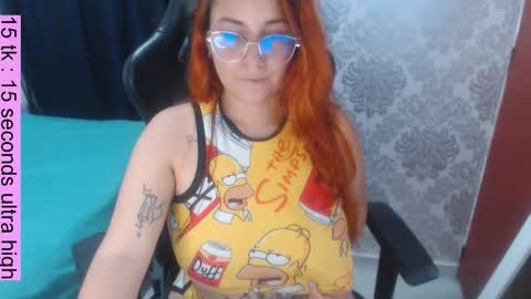 Daina online show from January 16, 1:47 am