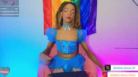 DakotaRoseee online show from February 13, 11:52 pm