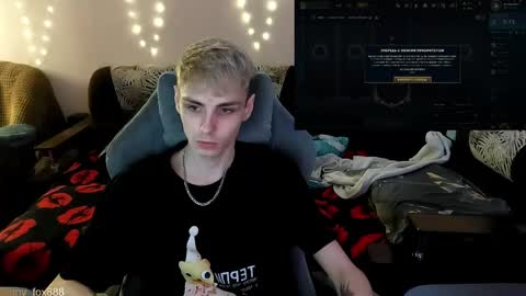 Daniel online show from May 14, 8:18 pm