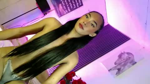 its me monica online show from November 25, 2:10 am