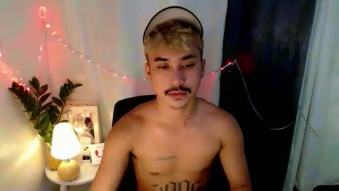 DAVE online show from April 21, 12:23 pm