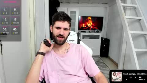 David online show from February 9, 1:25 pm