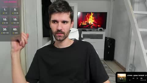 David online show from February 28, 9:12 pm