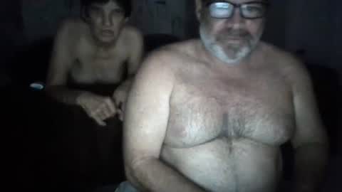 deepdiveme online show from December 23, 2:45 am