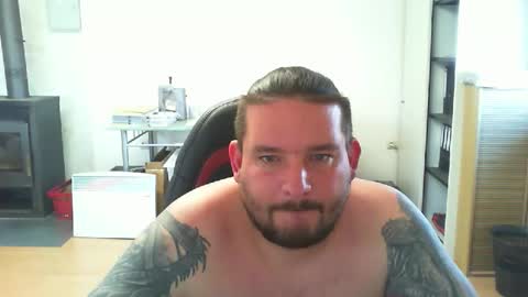 Snapshot of deinspielzeug87 chatting on October 24, 12:17 pm deinspielzeug87 online show from October 24, 12:17 pm