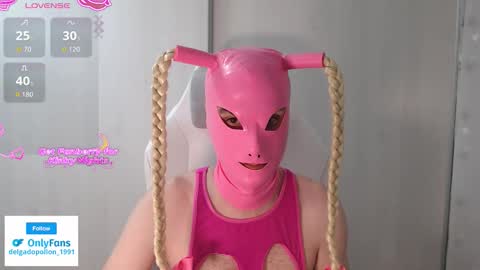 Mster X online show from November 12, 3:58 pm