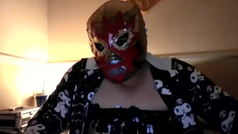 desadewasaswitch online show from November 30, 5:47 am