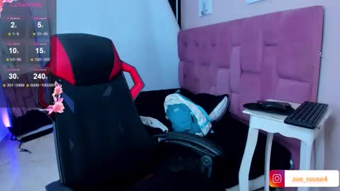 Diamont online show from January 16, 6:11 am