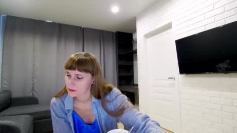 Snapshot of diana_meridor chatting on October 12, 2:09 pm diana_meridor online show from October 12, 2:09 pm