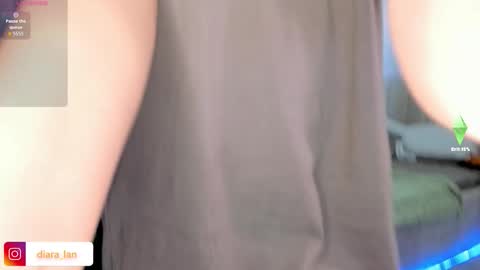 Diara online show from November 26, 5:37 am