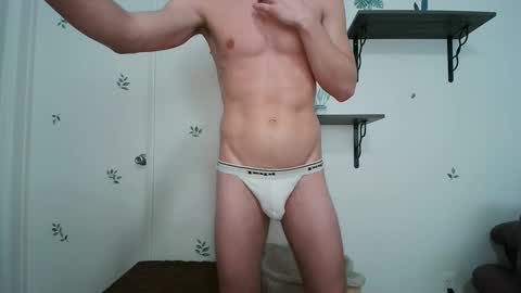 Snapshot of dickslayerdan chatting on January 18, 11:33 pm dickslayerdan online show from January 18, 11:33 pm