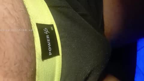 Digo new online show from December 22, 2:29 am