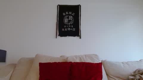 Dirk Diggler online show from January 12, 6:59 pm