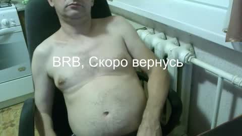 donalvafd online show from January 15, 6:50 pm