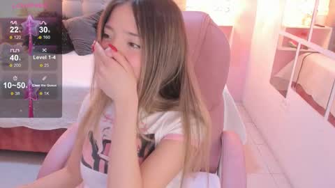 Dulce  online show from February 2, 8:05 pm