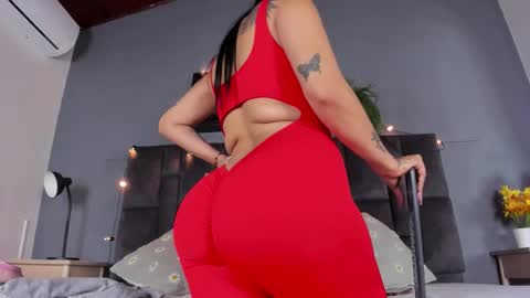 DULCE AURORA online show from November 7, 3:09 am