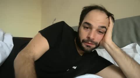 ET87 online show from December 22, 10:49 am