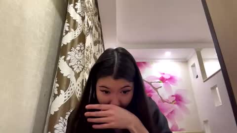 Eri online show from February 25, 3:48 pm