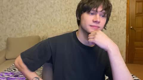 Eitan online show from December 17, 7:53 pm