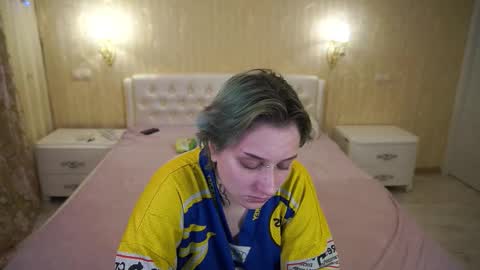 Luna online show from February 4, 11:36 am