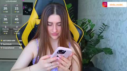 Elina online show from March 8, 7:27 am