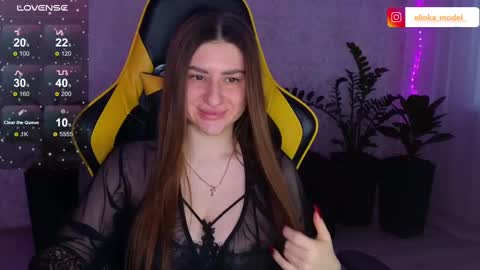 Elina online show from February 15, 6:12 am