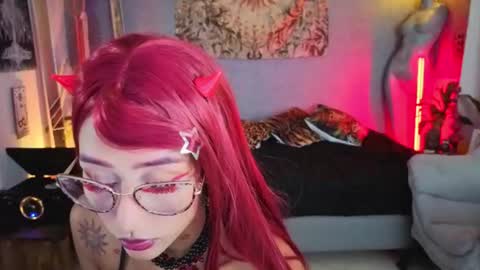 Elissecinnamon online show from July 21, 11:29 pm
