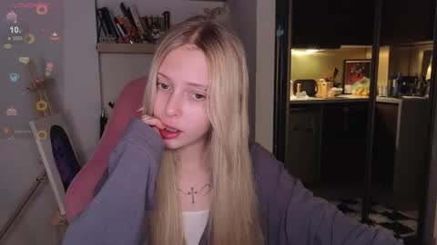 Elizabeth online show from December 17, 2:46 pm