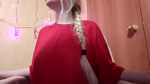 Elza Kom online show from December 11, 11:51 am