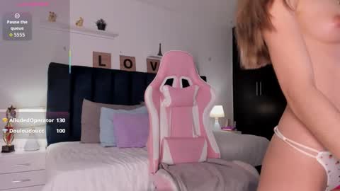 Ema online show from December 20, 12:06 am