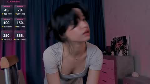 Snapshot of emeliareaper chatting on October 17, 9:30 pm Emelia online show from October 17, 9:30 pm