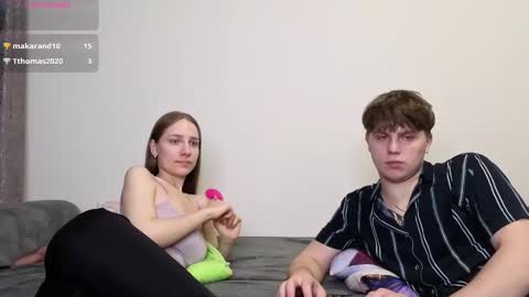 emily_and_ilumi online show from December 5, 5:55 pm