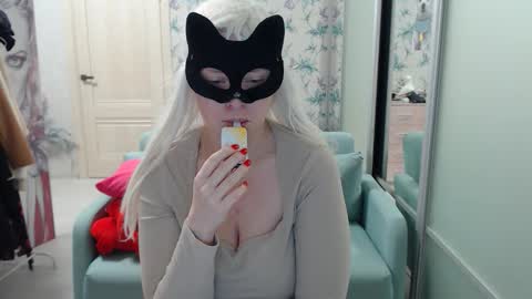 Emily online show from January 13, 5:21 pm