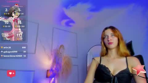 E M I L Y online show from November 6, 6:22 pm